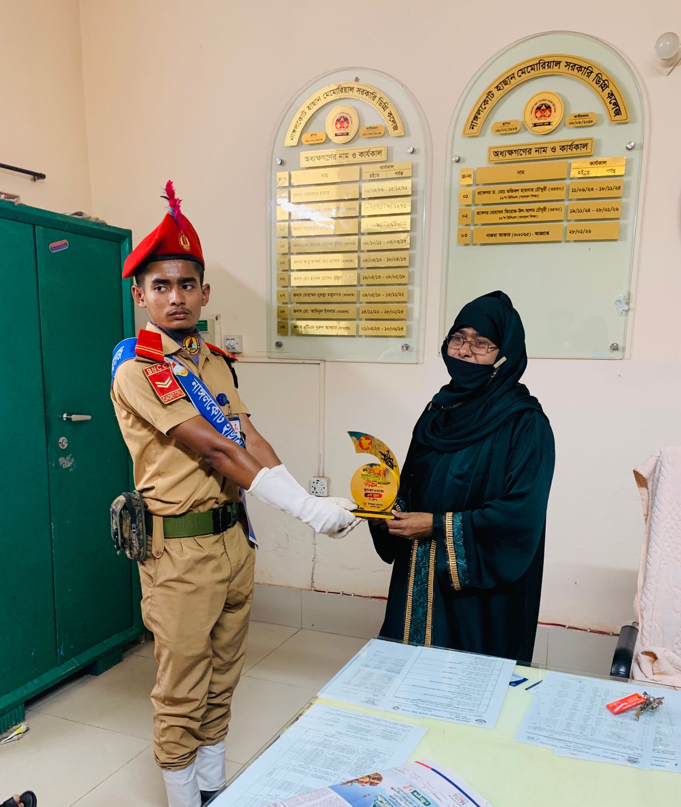 ২৬ মার্চ মহান স্বাধীনতা ও জাতীয়  দিবস ২০২৬